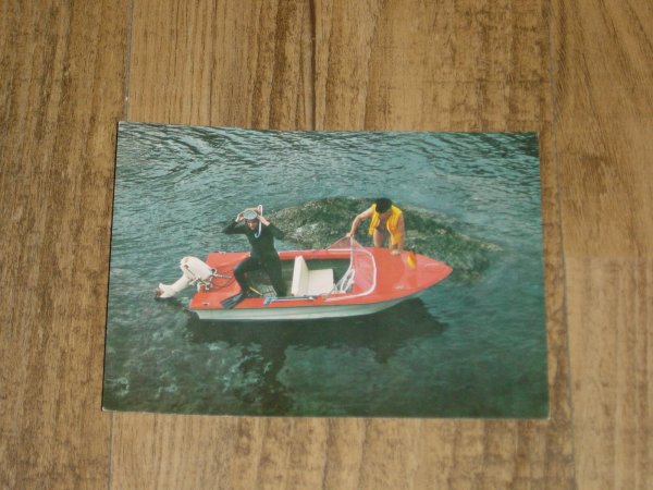 Zündapp Briefkaart D - Bootsmotor 304